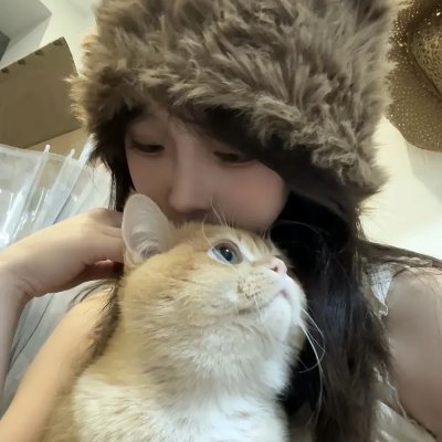 上你！